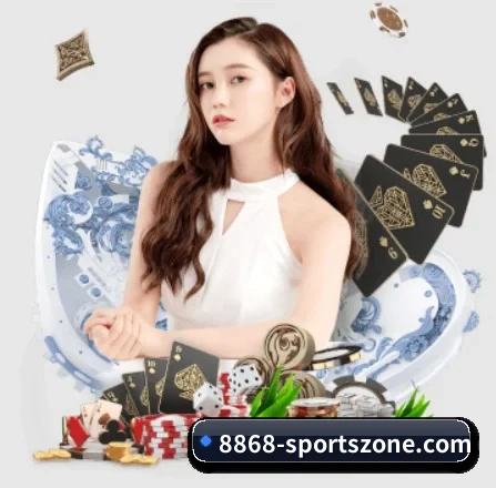 8868体育 FIFA WorldCup APP