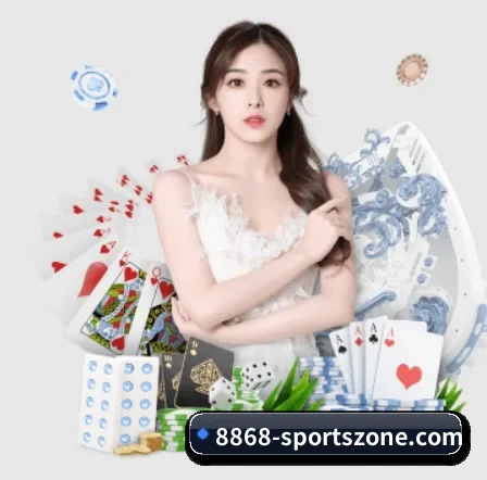 8868体育 FIFA WorldCup APP 界面