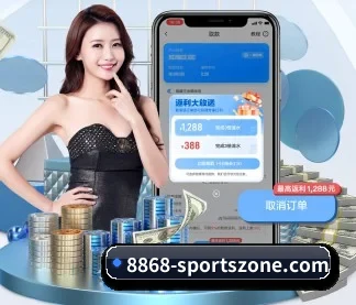 8868体育 FIFA WorldCup APP